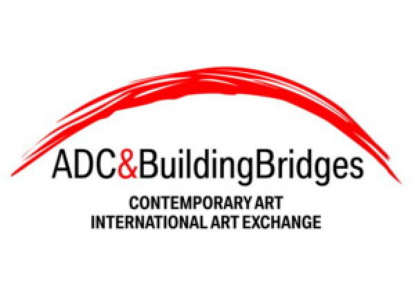 logoadc