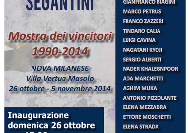 mostra vincitori premio BBGS 1990 - 2014